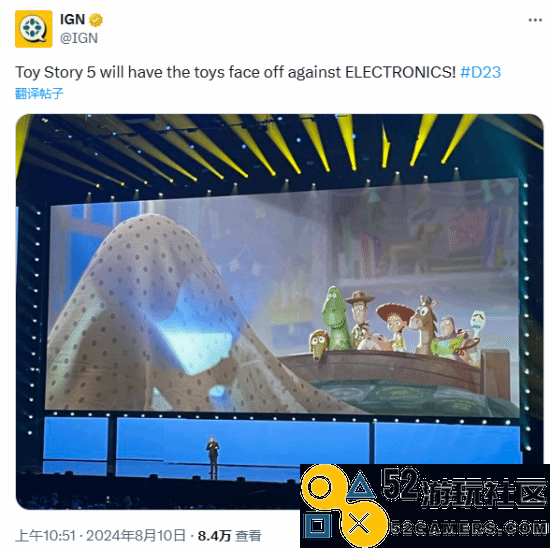 《玩具总动员5》揭露先导预告:经典玩具们再度华丽归来!