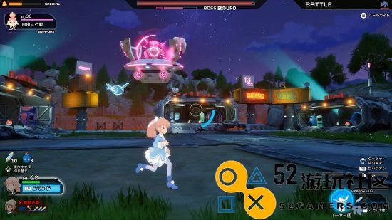 日系科幻冒险新作《星之遥》揭示:人类的未来边缘与时光的黄昏