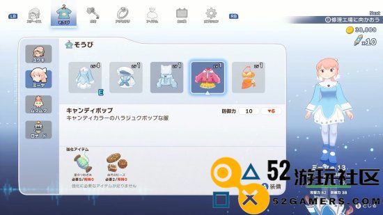 日系科幻冒险新作《星之遥》揭示:人类的未来边缘与时光的黄昏