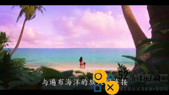 《海洋奇缘2》新预告揭示神秘旅程11.27将在北美上映,共赴冒险之旅