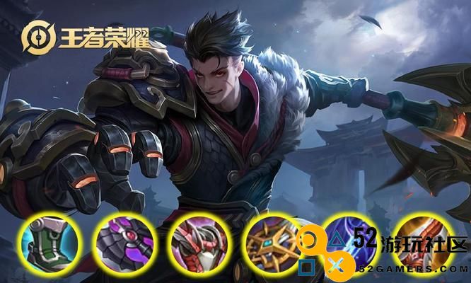 荣耀单排狂铁最新出装指南,让你轻松攀登巅峰,稳定上分的秘诀大揭秘!