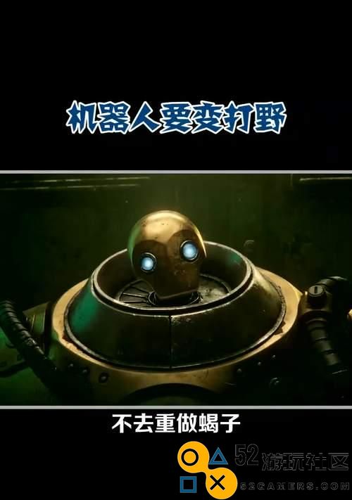 打野机器人装备搭配全攻略(助你轻松掌控战场,成就无敌打野之路)