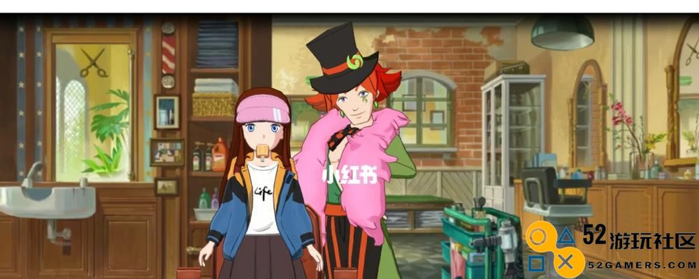 简单掌握小森生活中白萝卜的获取方式与刷萝卜技巧小贴士