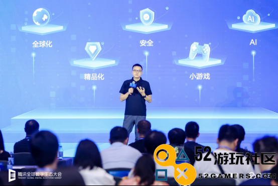 致力于卓越游戏,促进行业革新!腾讯云支持游戏全周期降低成本提升效率