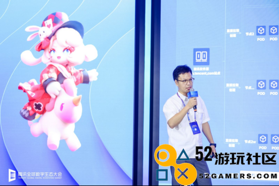 致力于卓越游戏,促进行业革新!腾讯云支持游戏全周期降低成本提升效率