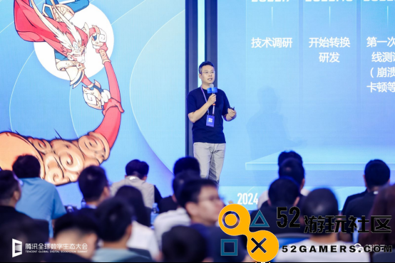 致力于卓越游戏,促进行业革新!腾讯云支持游戏全周期降低成本提升效率