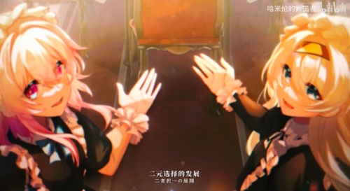 我正在享受星铁二创的乐趣,怎么突然被国宴的美食吸引了呢?