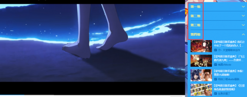 我正在享受星铁二创的乐趣,怎么突然被国宴的美食吸引了呢?