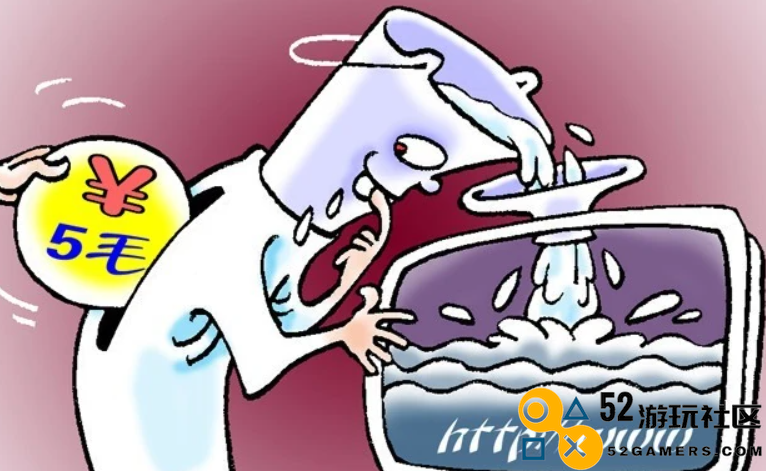 广大码友欢呼,网信办重拳出击,原黑米八封禁背后的真实原因终于揭秘