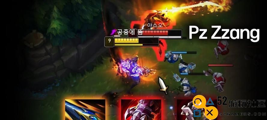 利用黑暗力量征服召唤师峡谷的亚索装备指南(黑暗征服者的完美出装秘籍!)