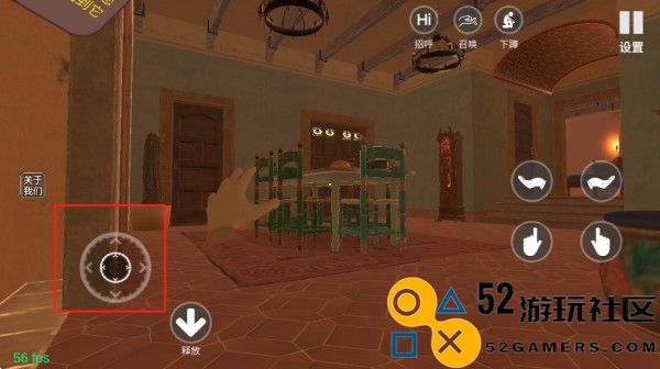 小忍女友模拟器游戏安卓版_小忍女友模拟器内置菜单版手机版下载