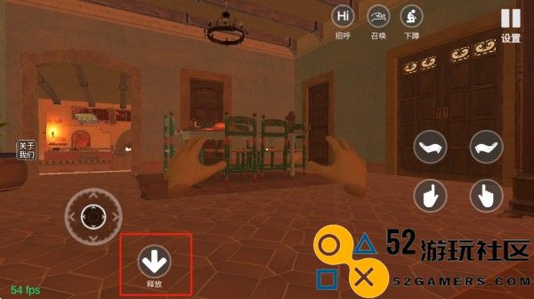 小忍女友模拟器游戏安卓版_小忍女友模拟器内置菜单版手机版下载