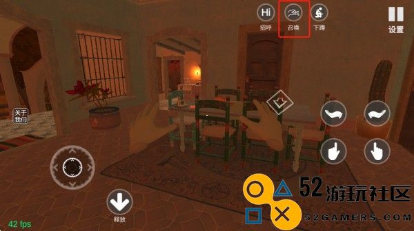 小忍女友模拟器游戏安卓版_小忍女友模拟器内置菜单版手机版下载