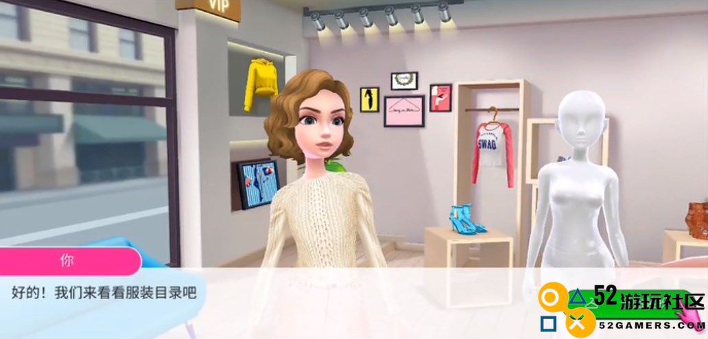 超级造型师汉化无限内购版_超级造型师无限钻石金币全服装版下载