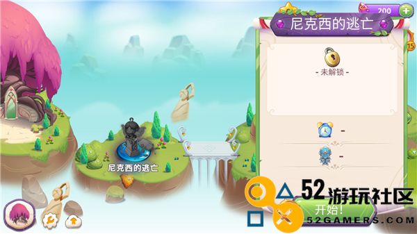 合并魔法内置菜单免广告_合并魔法内购版无限资源下载