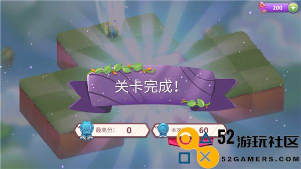 合并魔法内置菜单免广告_合并魔法内购版无限资源下载