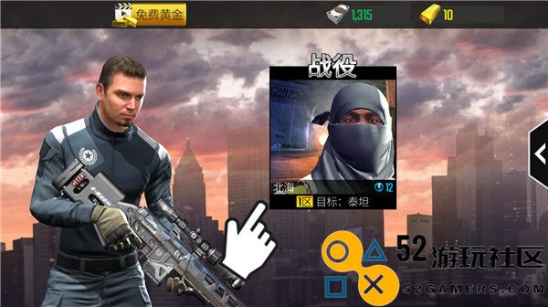 狙击突袭特种行动内置修改器_狙击突袭特种行动MOD内购版下载