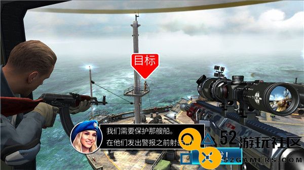 狙击突袭特种行动内置修改器_狙击突袭特种行动MOD内购版下载