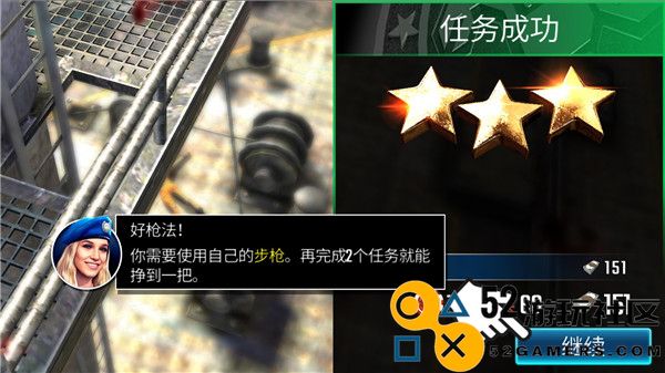 狙击突袭特种行动内置修改器_狙击突袭特种行动MOD内购版下载