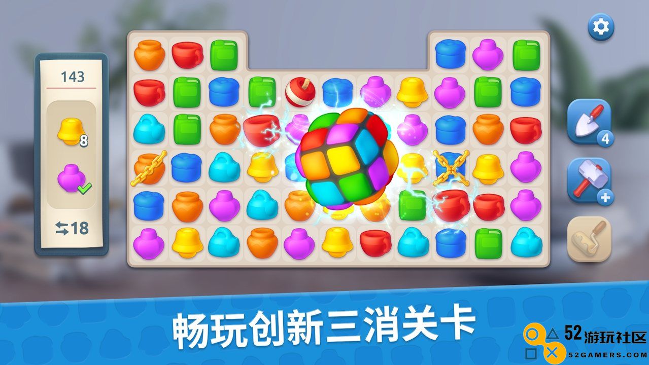 设计大师室内设计内置菜单版_设计大师室内设计最新版安卓版下载