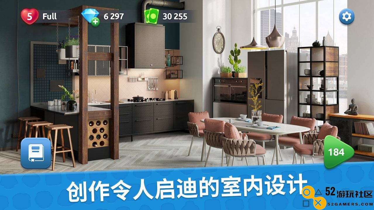 设计大师室内设计内置菜单版_设计大师室内设计最新版安卓版下载