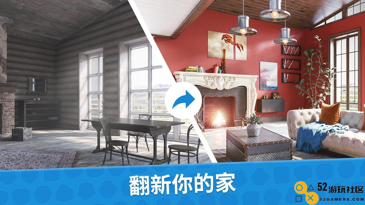 设计大师室内设计最新版