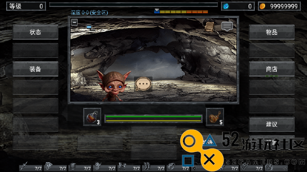 地狱之窟游戏安卓免广告_地狱之窟无限材料版内置菜单下载