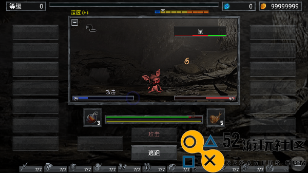 地狱之窟游戏安卓免广告_地狱之窟无限材料版内置菜单下载