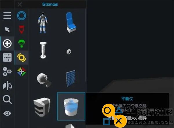 简单火箭2内置菜单版_简单火箭2汉化版最新版下载