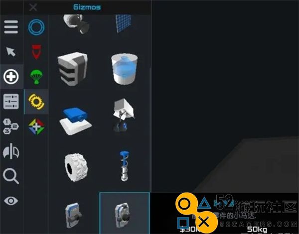 简单火箭2内置菜单版_简单火箭2汉化版最新版下载