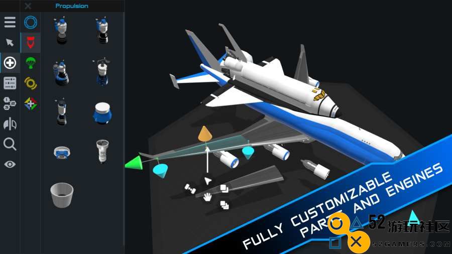 简单火箭2汉化版