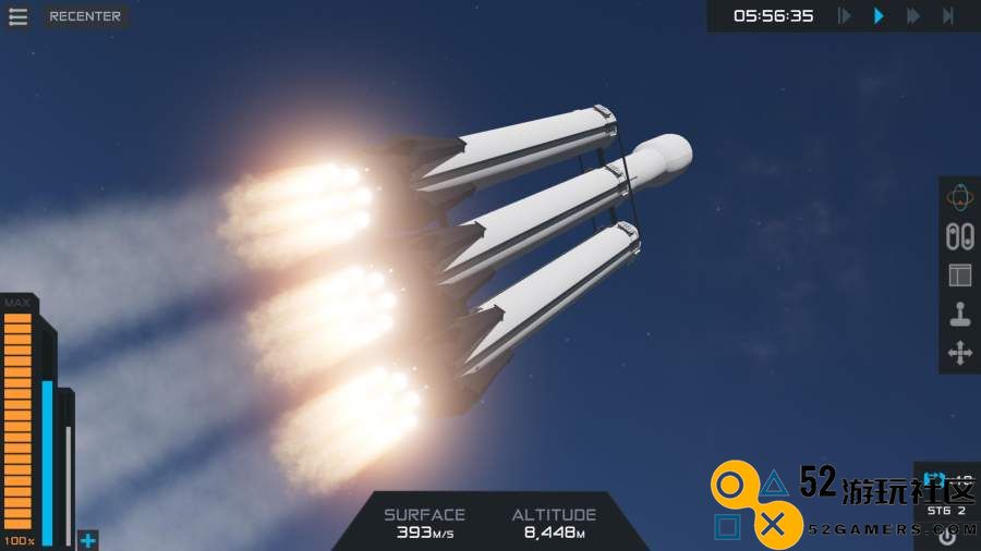 简单火箭2汉化版