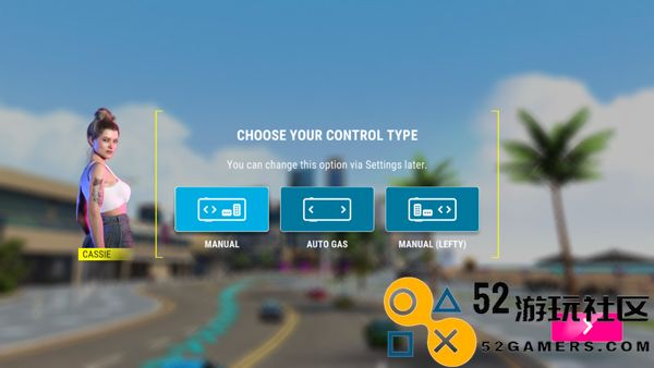 极限竞速专家汉化版MOD菜单_极限竞速专家无限金币版中文版下载
