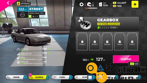 极限竞速专家汉化版MOD菜单_极限竞速专家无限金币版中文版下载