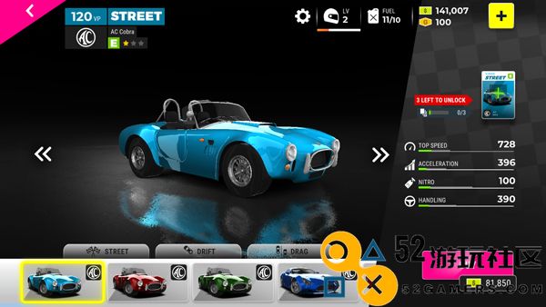 极限竞速专家汉化版MOD菜单_极限竞速专家无限金币版中文版下载