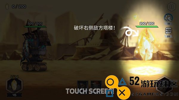 艾洛伊防卫战争内置菜单版_艾洛伊防卫战争内购版最新版下载