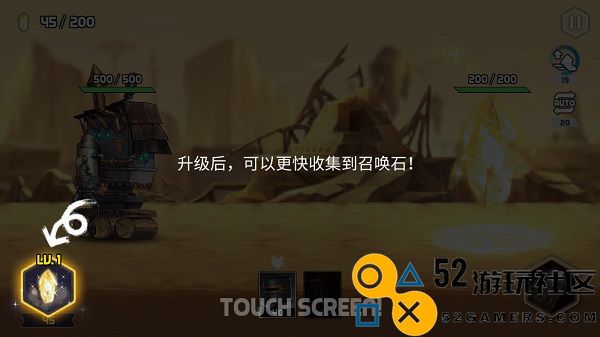 艾洛伊防卫战争内置菜单版_艾洛伊防卫战争内购版最新版下载