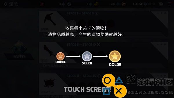 艾洛伊防卫战争内置菜单版_艾洛伊防卫战争内购版最新版下载