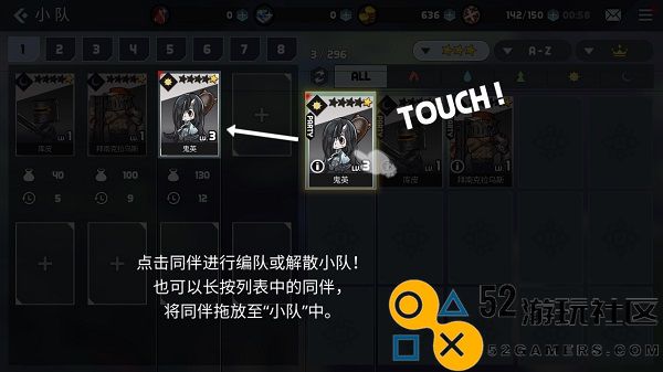 艾洛伊防卫战争内置菜单版_艾洛伊防卫战争内购版最新版下载