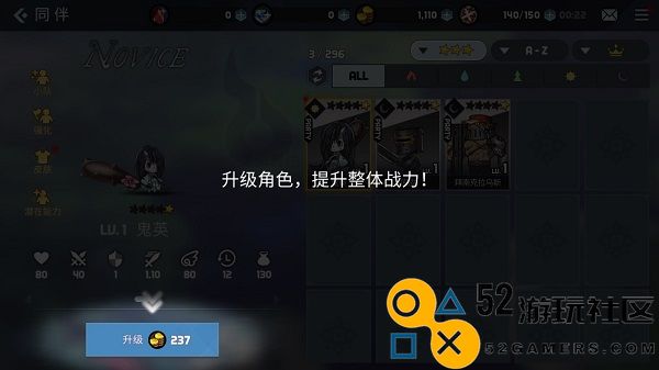 艾洛伊防卫战争内置菜单版_艾洛伊防卫战争内购版最新版下载