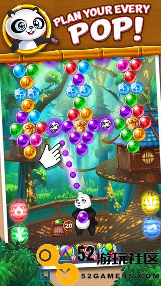 熊猫泡泡龙免费版
