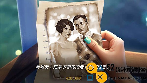 琼的奇妙旅程游戏正版免费版_琼的奇妙旅程最新版安卓版下载