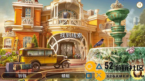 琼的奇妙旅程游戏正版免费版_琼的奇妙旅程最新版安卓版下载