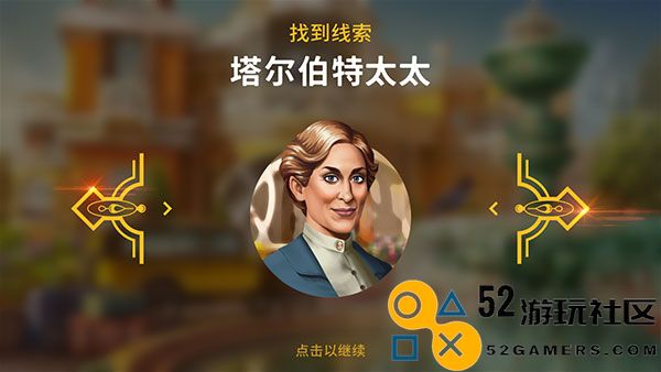 琼的奇妙旅程游戏正版免费版_琼的奇妙旅程最新版安卓版下载