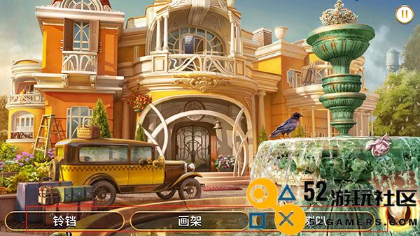 琼的奇妙旅程游戏正版免费版_琼的奇妙旅程最新版安卓版下载