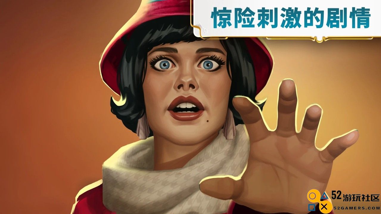 琼的奇妙旅程最新版