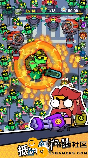 差不多僵尸免广告