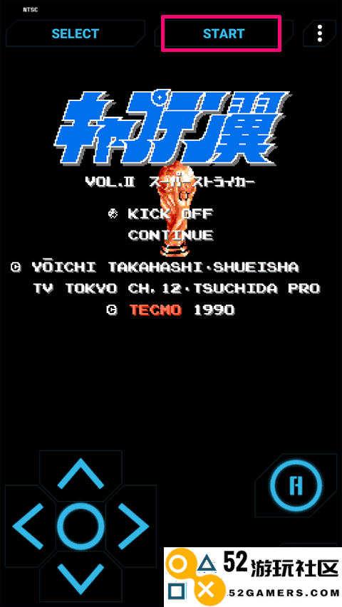 天使之翼2游戏内置菜单版_天使之翼2无限体力金手指下载