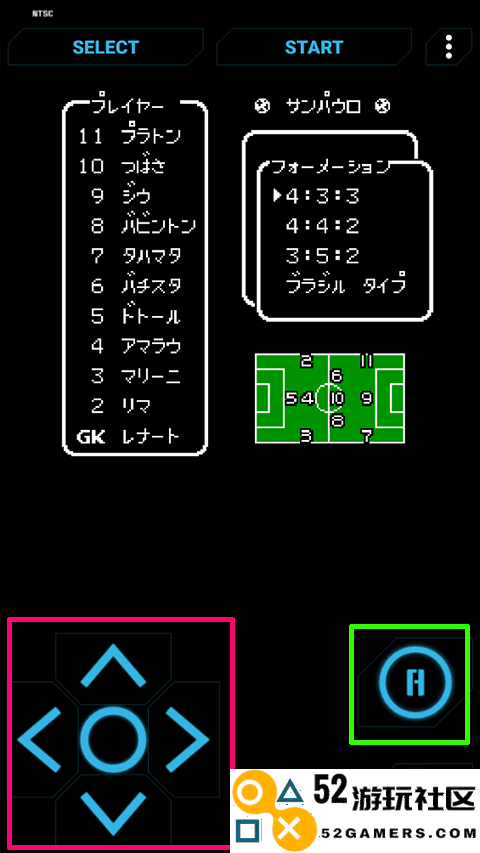 天使之翼2游戏内置菜单版_天使之翼2无限体力金手指下载