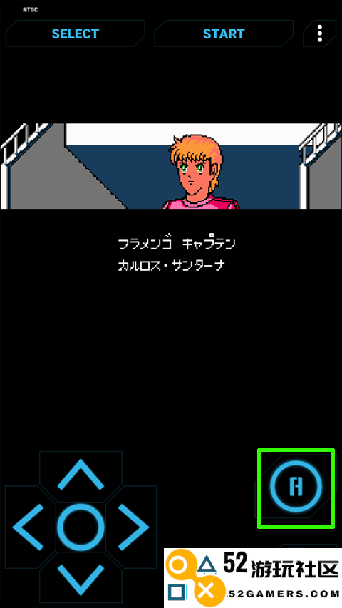 天使之翼2游戏内置菜单版_天使之翼2无限体力金手指下载